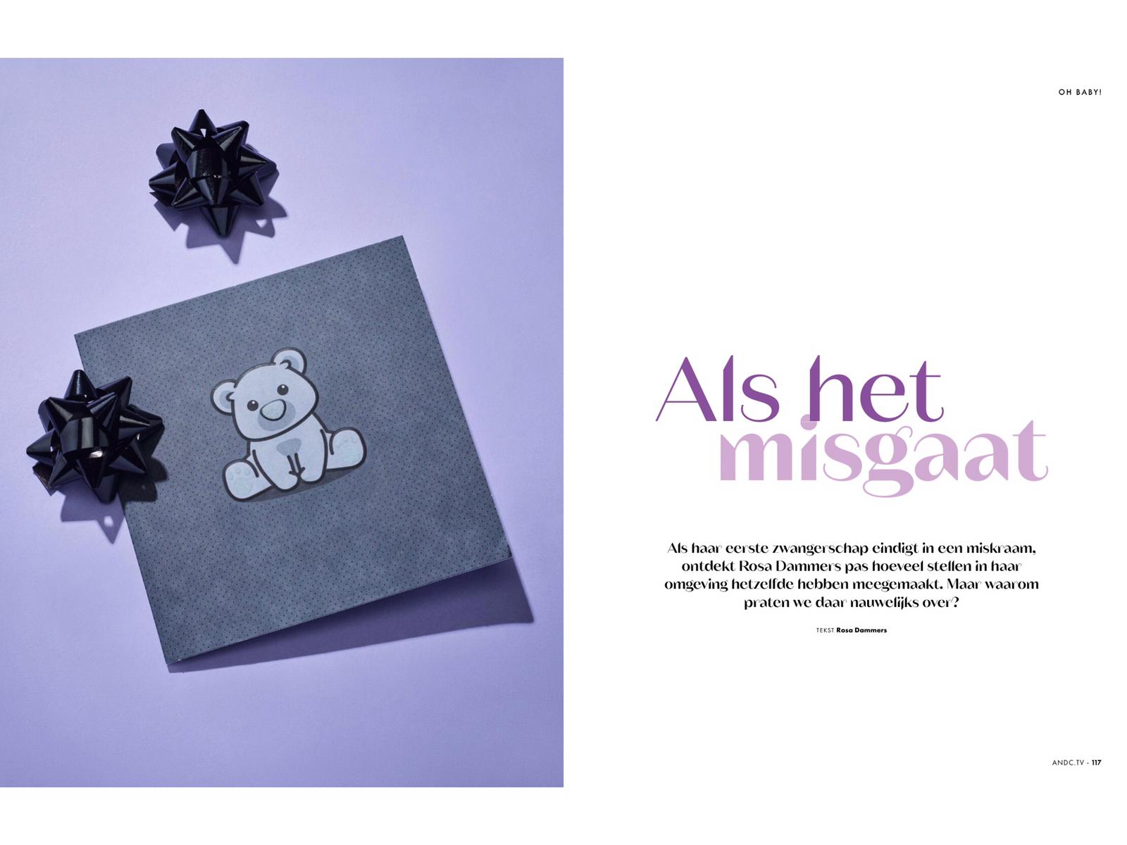 interview met Inge Vogelaar in magazine &C, blz1